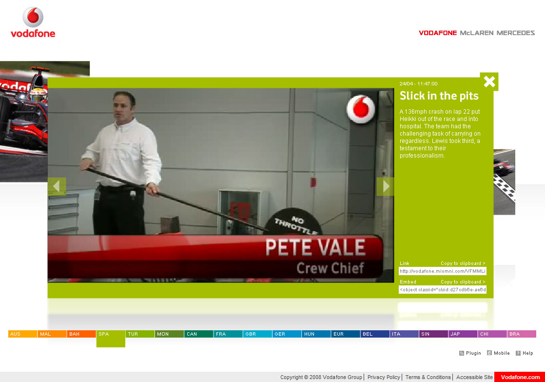 Vodafone F1 screenshot 5